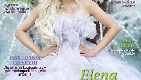 Elena Puidokaitė-Atlanta