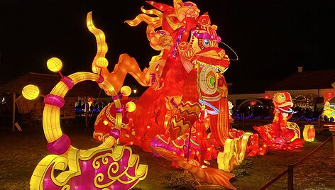 &Scaron;viesos festivalis &bdquo;Didieji Kinijos žibintai&ldquo;