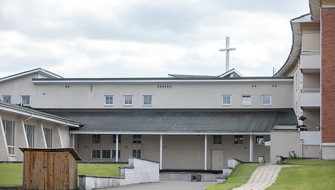 Vilniaus šv. Juozapo kunigų seminarija