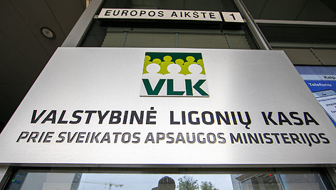 Valstybinė ligonių kasa