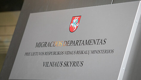 Migracijos departamente