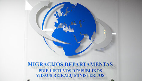 Migracijos departamente