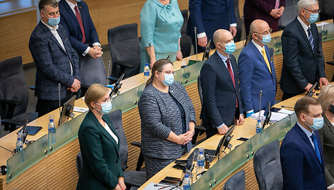 Agnė &Scaron;irinskienė