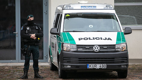 Policija
