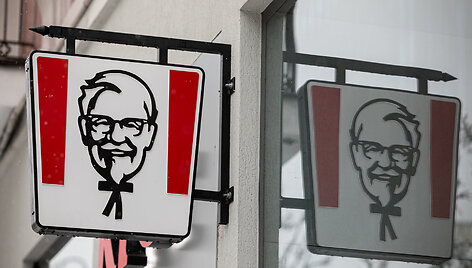 Restoranas &bdquo;Kentucky Fried Chicken&ldquo; 