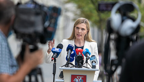 Agnė Bilotaitė