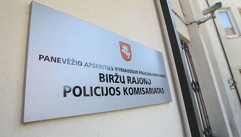 Biržų rajono policijos komisariatas