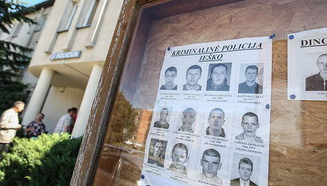 Biržų rajono policijos komisariatas