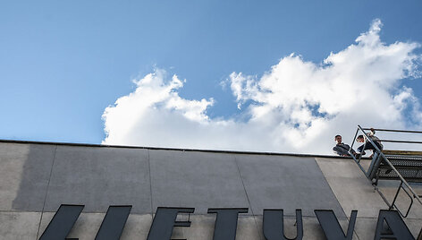 Pirmajame Vilniaus gatvės meno festivalyje &ndash; Ernesto Zacharevičiaus kūrinys