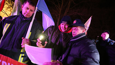 Protesto akimirka