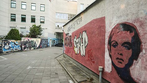 Grafiti pie&scaron;iniai