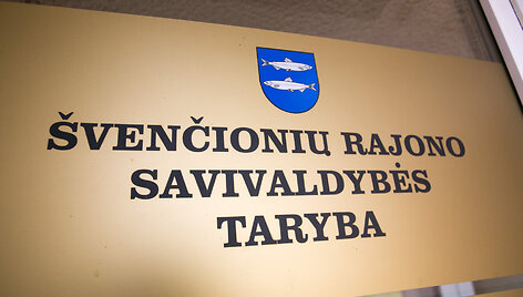 &Scaron;venčionių rajono savivaldybė