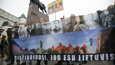 Eitynės &bdquo;Tėvynei&ldquo;