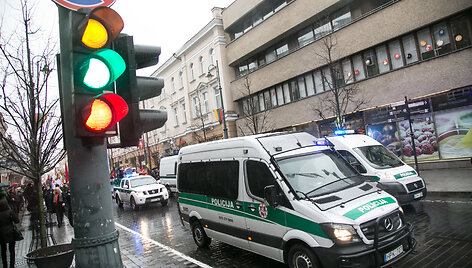 Eitynės &bdquo;Tėvynei&ldquo;