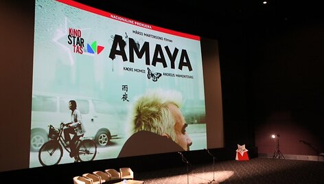 Premjeros akimirka