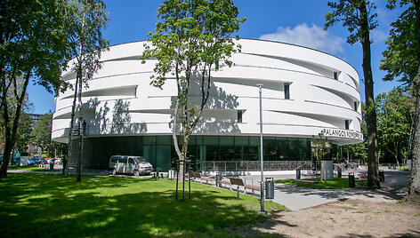 Palangos koncertų salė