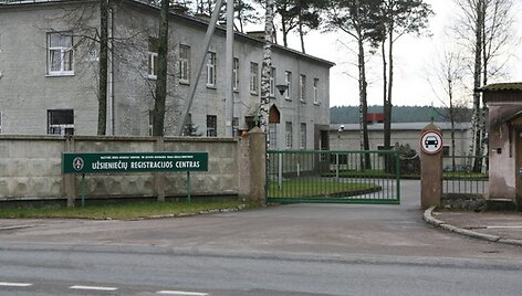 Užsieniečių registracijos centras