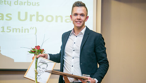 Donatas Urbonas