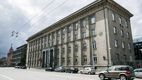 Lietuvos užsienio reikalų ministerija