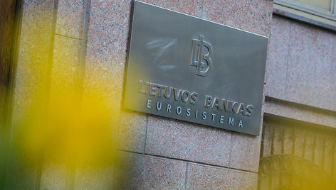 Lietuvos bankas