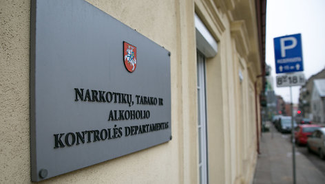 Narkotikų, tabako ir alkoholio kontrolės departamentas