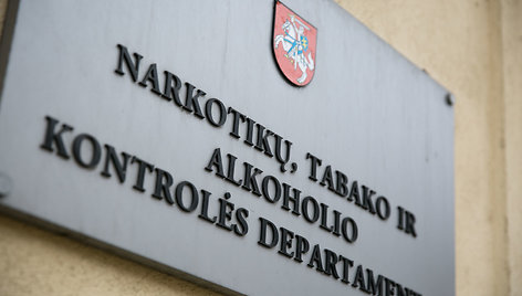 Narkotikų, tabako ir alkoholio kontrolės departamentas