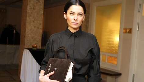 Agnė Jagelavičiūtė