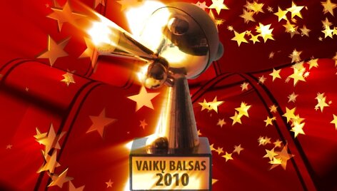 &bdquo;Vaikų balso&ldquo; logotipas