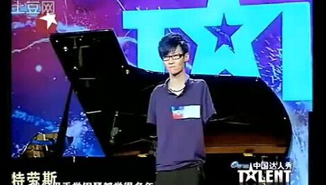 Pianistas Liu Wei