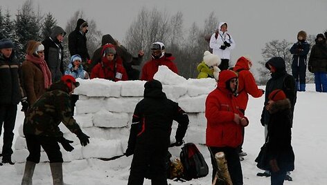 Žiūrovai