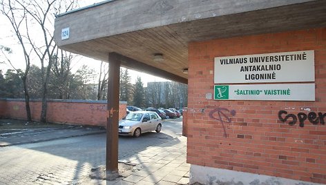 Vilniaus universitetinė Antakalnio ligoninė