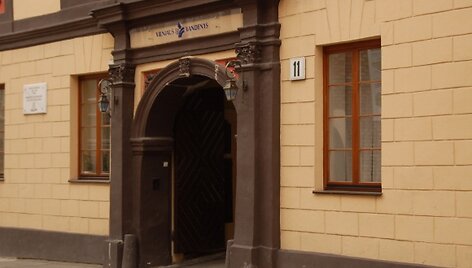 VPT ketina kreiptis į teisėsaugos institucijas dėl su vie&scaron;aisiais pirkimais susijusių &bdquo;Vilniaus vandenų&ldquo; 2006&ndash;2008 metų dokumentų poėmio.