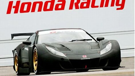 &bdquo;Honda&ldquo; gamins naują NSX?