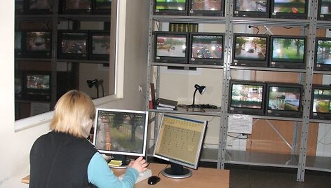&Scaron;iuo metu Klaipėdos senamiestį 57 kamerų monitoriuose stebi 6 neįgalumą turintys klaipėdiečiai: du vyrai ir keturios moterys. 