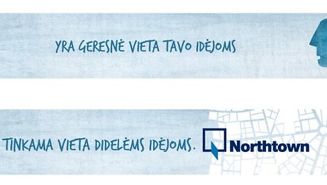 Northtown