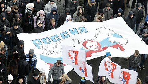Vladimiro Putino rėmėjai