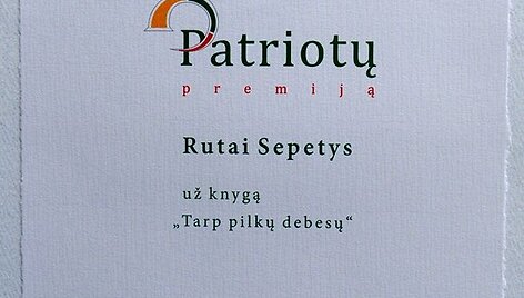 Patriotų premija