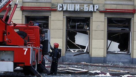 Įvykio vietoje
