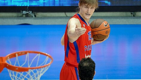 Andrejus Kirilenko