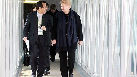 Lietuvos prezidentė Dalia Grybauskaitė atvyko į Seulą.