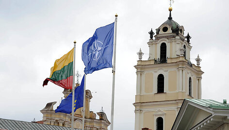 Lietuvos įstojimo į NATO minėjimas