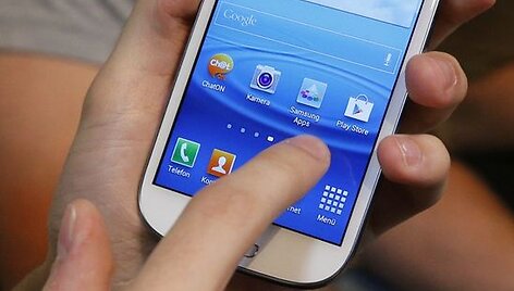 &bdquo;Samsung Galaxy SIII&ldquo;