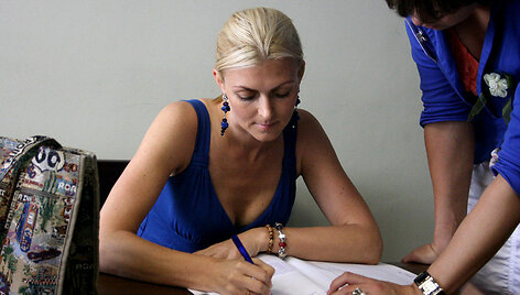 Eglė Jackaitė