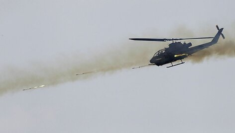 Pietų Korėjos karinis AH-1S sraigtasparnis