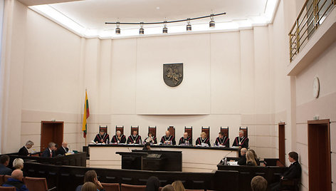Konstitucinio Teismo teisėjai