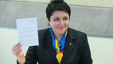 Daina Gudzinevičiūtė