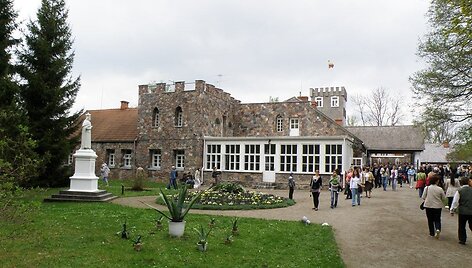 Burbi&scaron;kio dvaras