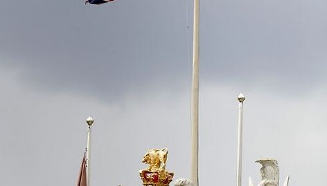Pusiau nuleista Didžiosios Britanijos vėliava