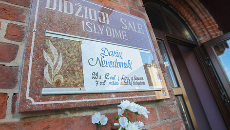 &Scaron;arvojimo salė