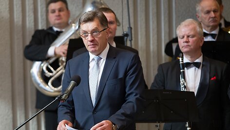 Kultūros ir meno premijų apdovanojimų ceremonija